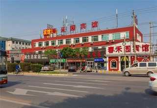 浙江晶铸石围栏设计规范